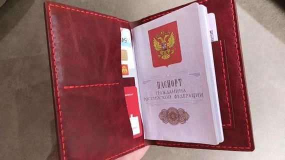 прописка в Конаково